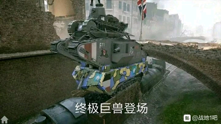 战地(被孤儿暴打模拟器)表情包