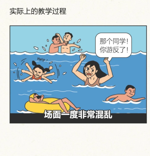 段子大全爆笑长篇,段子大全爆笑