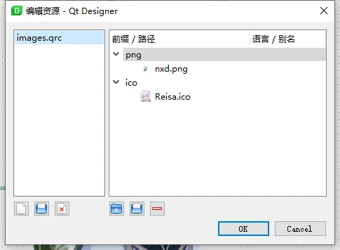 PyQt5怎么更改窗口颜色  第1张