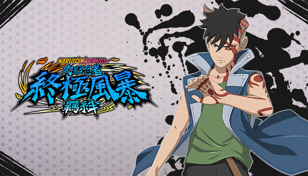 火影忍者 终极风暴羁绊