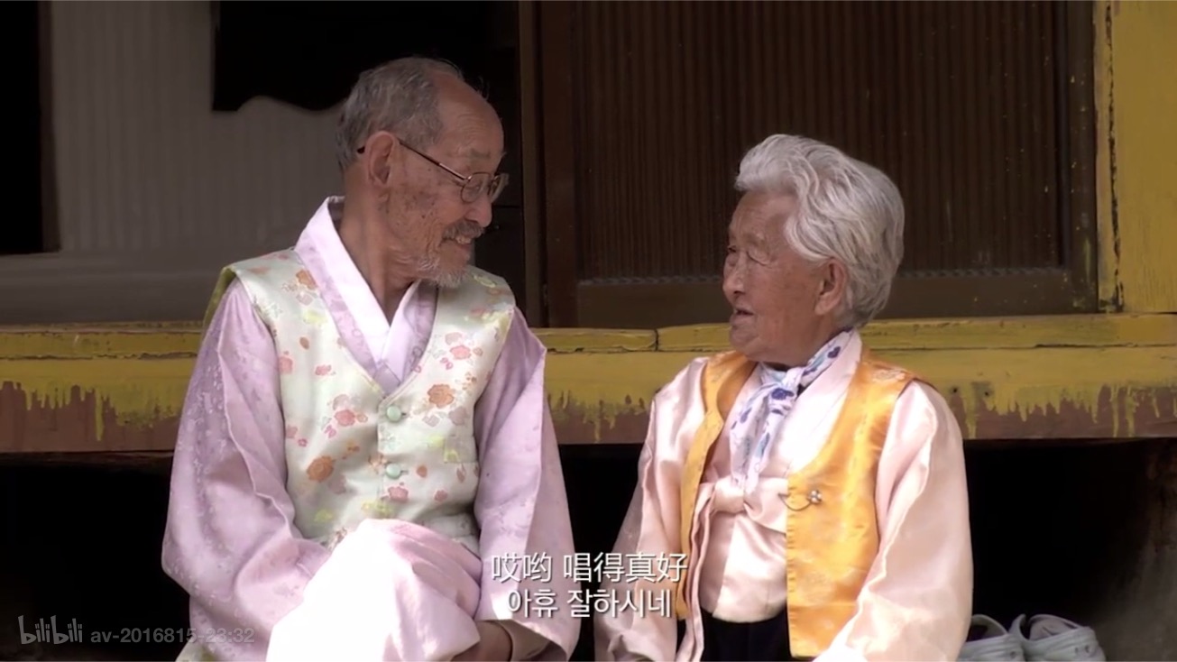 ——或许才是爱情最美的样子 照片里的奶奶叫姜溪烈(89岁),爷爷叫赵炳