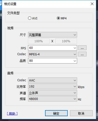 这样用来直接压制上传无后期的话效果最好 最后,请把你们的水印关掉