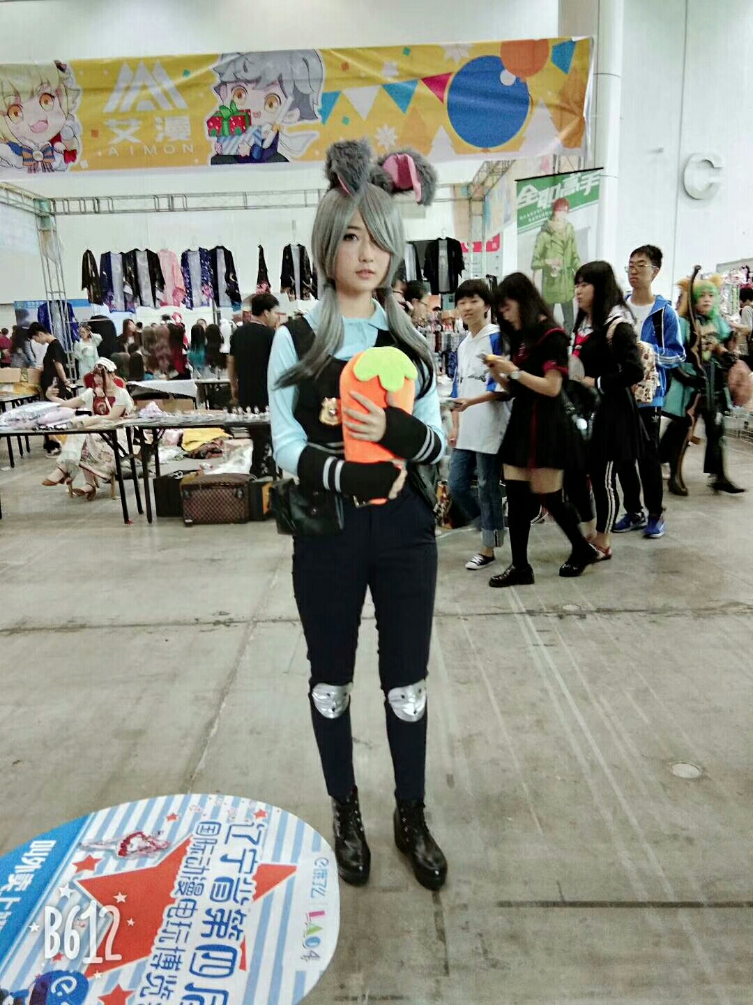 大连漫展