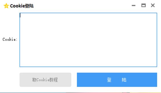 qq说说如何删除软件下载,qq说说删除了怎么恢复手机版-第1张图片-雷盾自助建站|ai文本生成,aigc软件站公司网站源码-天霸装饰 qq说说如何删除软件下载,qq说说删除了怎么恢复手机版-第1张图片-雷盾自助建站|ai文本生成,aigc软件站公司网站源码-天霸装饰
