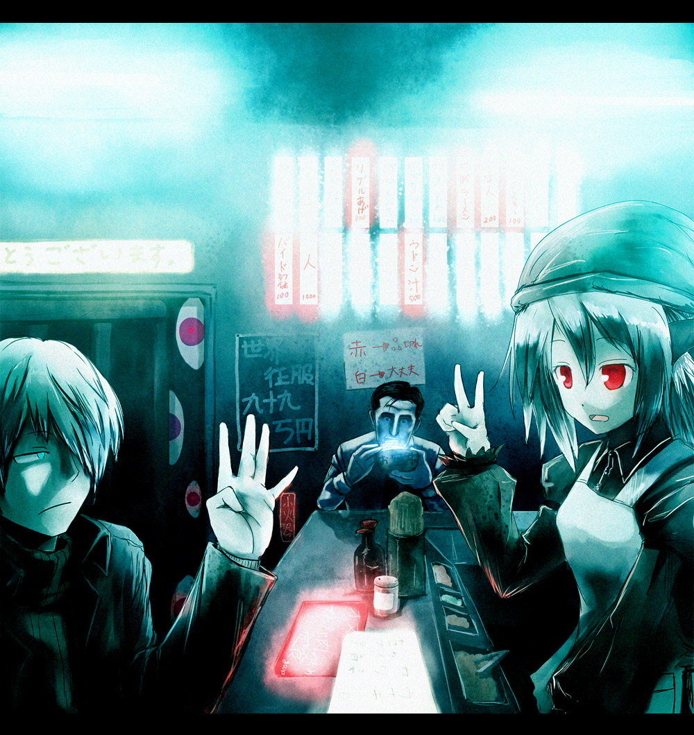 舌尖上的幻想乡!盘点东方二设漫画中的美食!(孤