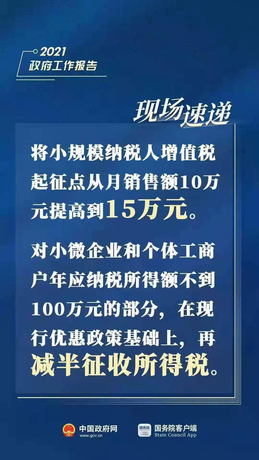 24eeb140e957cf2d04e9a8fc5080026844a830aa.jpg