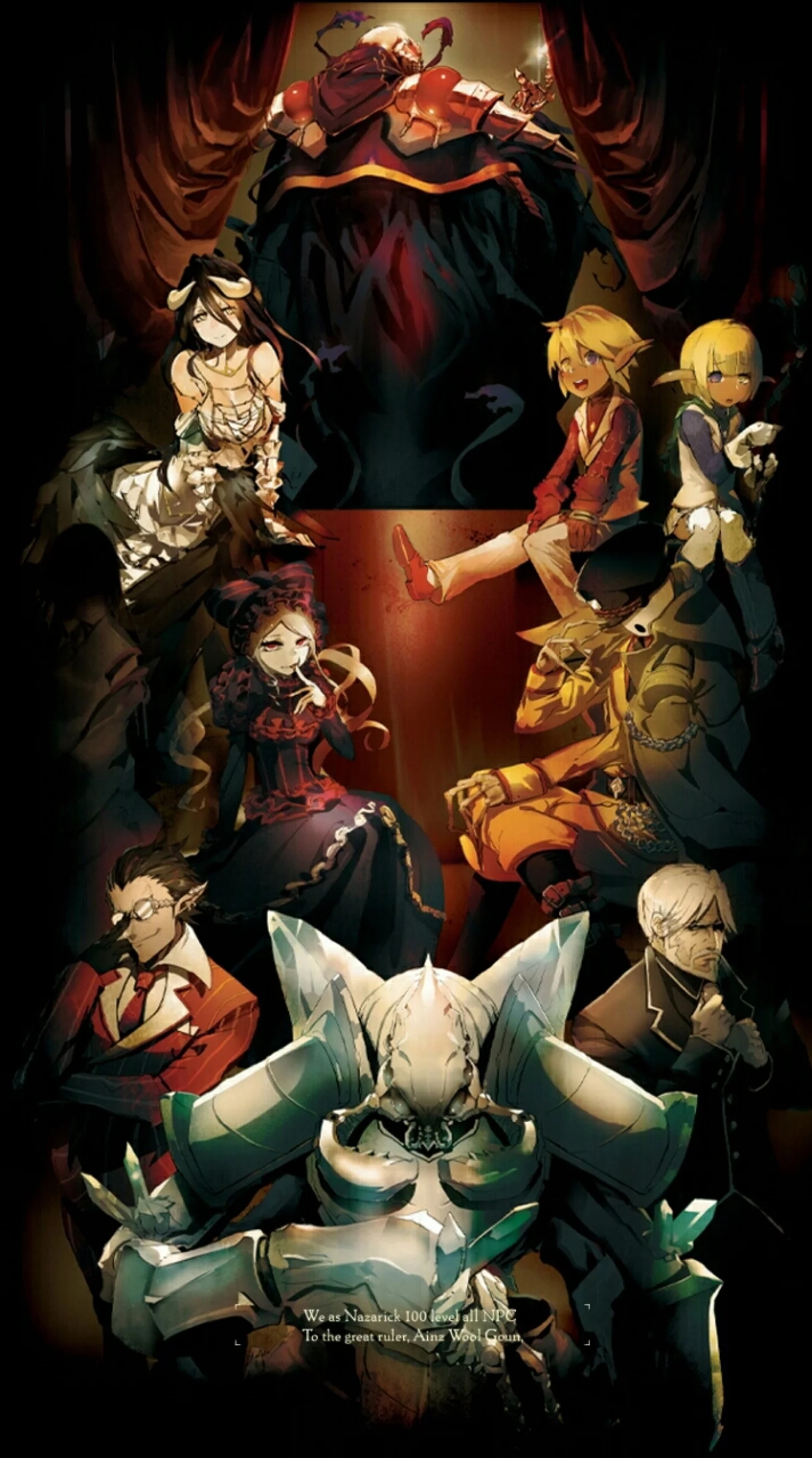 overlord高清壁纸第五期