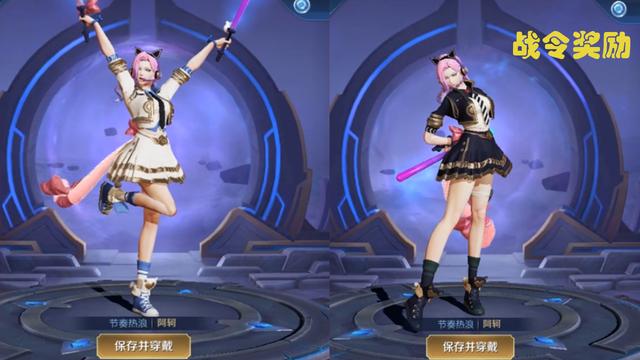 王者荣耀 阿轲节奏热浪星元皮肤造型预览 还是白色系列的好看