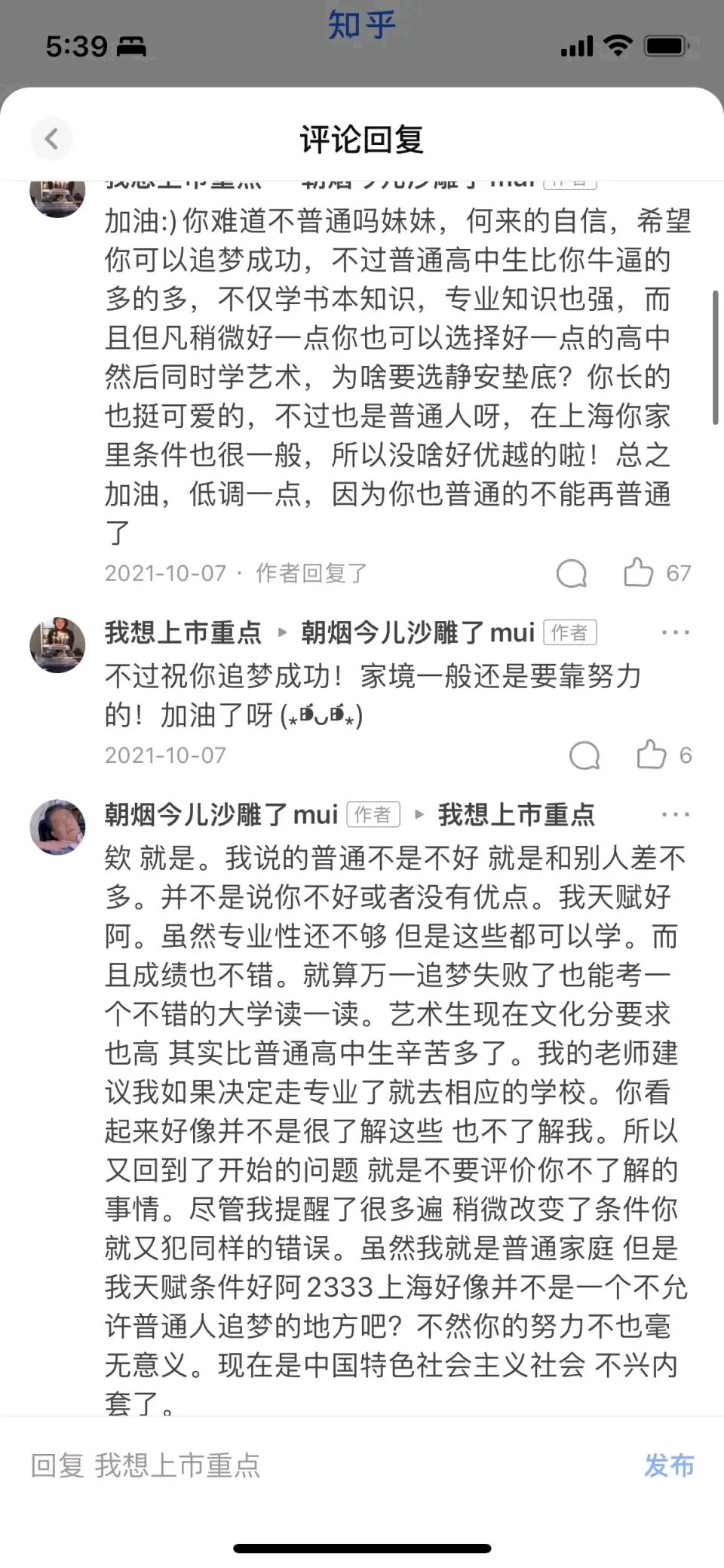 24fc3e2f778fb6422109c2a3473a3bbb5974c286.jpg