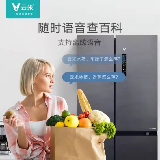 如初ai,如初爱恋全文免费阅读