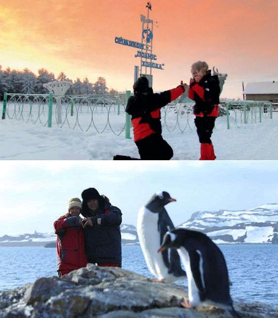 北极求婚南极结婚侣行夫妇清华分享环球探险之旅