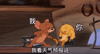 热门表情包8原来瘦不下来是有原因的呀