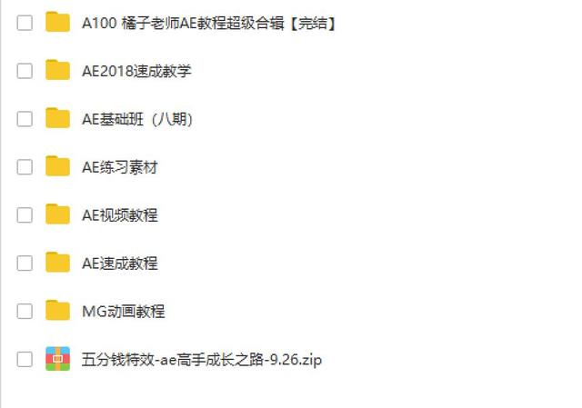 pr ae au ps是什么软件下载,ps ai是什么软件 第1张 pr ae au ps是什么软件下载,ps ai是什么软件 第1张
