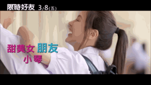 平采娜·乐维瑟派布恩(pimchanok leuwisetpaibul,泰语:** ***,中文