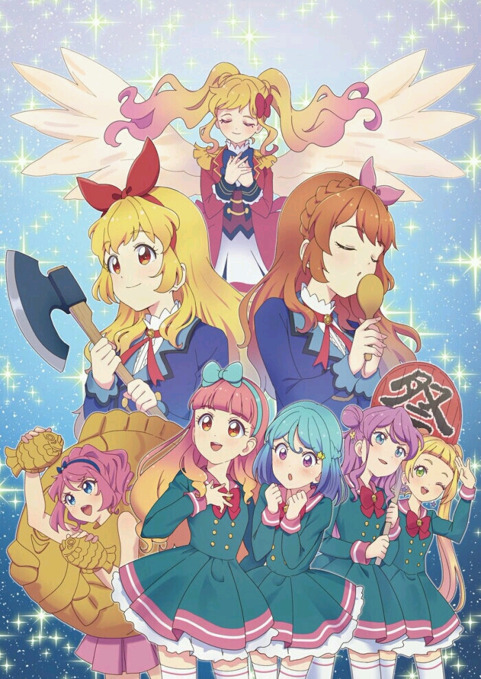 【偶像活动friends】 友希爱音同人合集