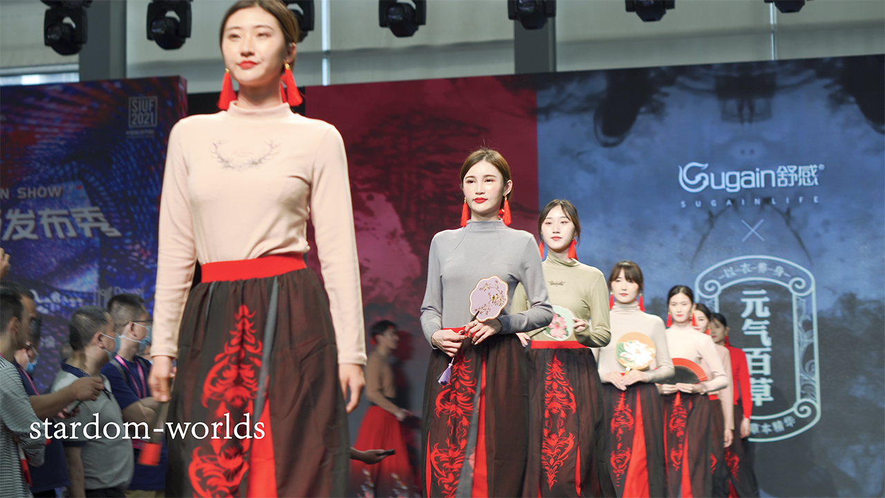 siuf 2021深圳内衣展春季 舒感元气百草 帅哥美女模特
