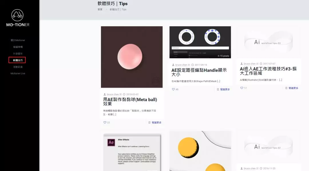 255b2d2de97c39124dc70a0d8ea2098b0dcaf7b6.png