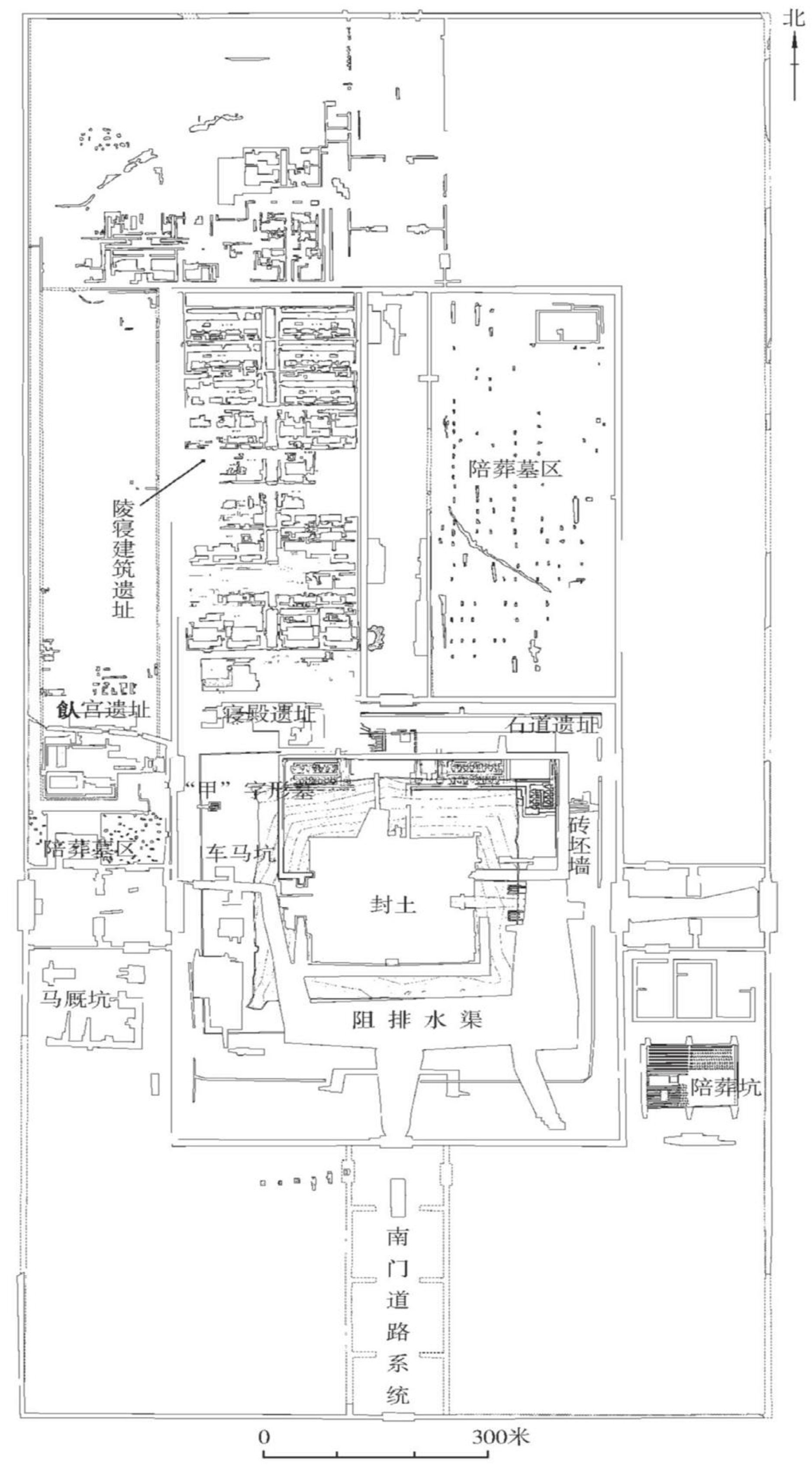 秦始皇陵墓平面布局图