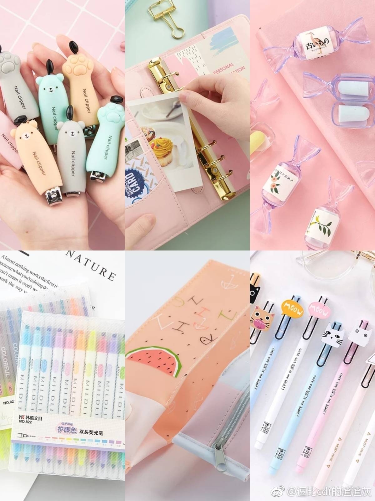 8家少女心满满的文具店