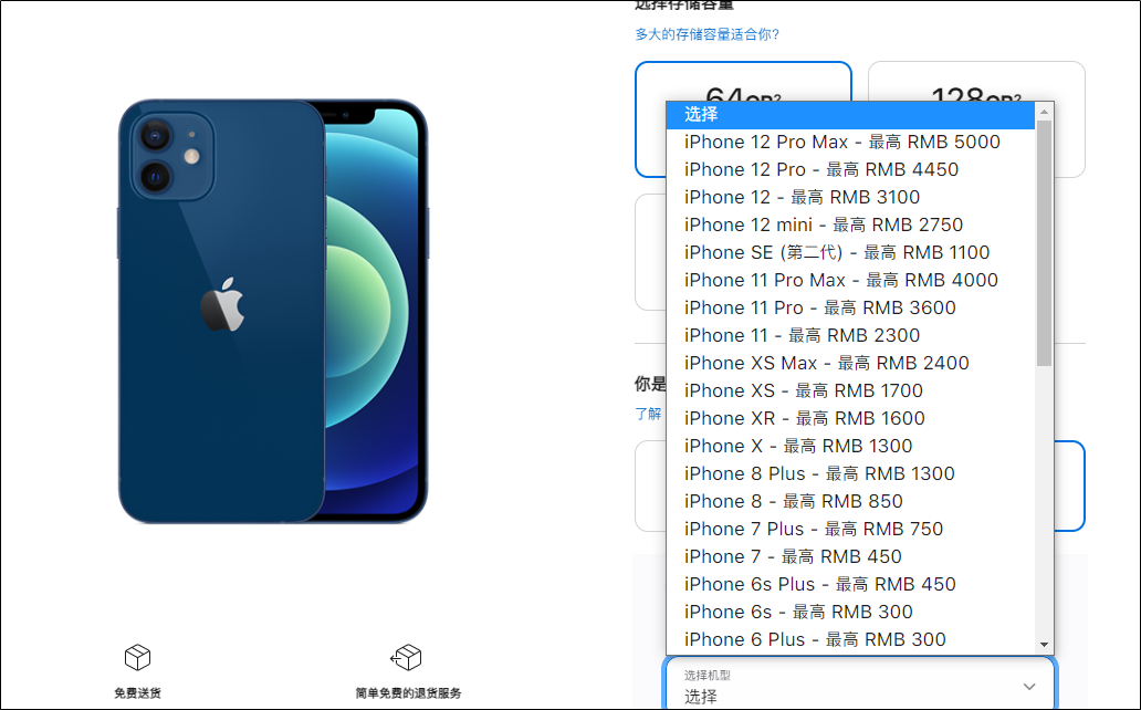 256978173ec51094fea64409b2c0620a8d0192c1.png