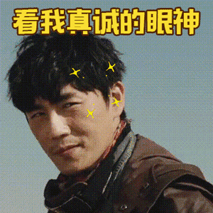 影视 电视剧 被云顶天宫踢进了终极笔记的坑里 其实重启想拉踩小笔记