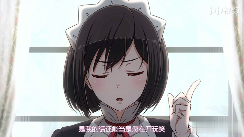 你的讨厌就这种程度吗?我想要更嫌弃的眼神