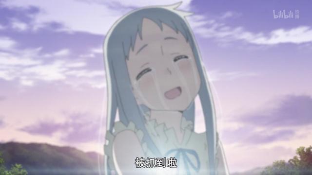 《未闻花名》是我看过的最催泪的动漫,没有之一了