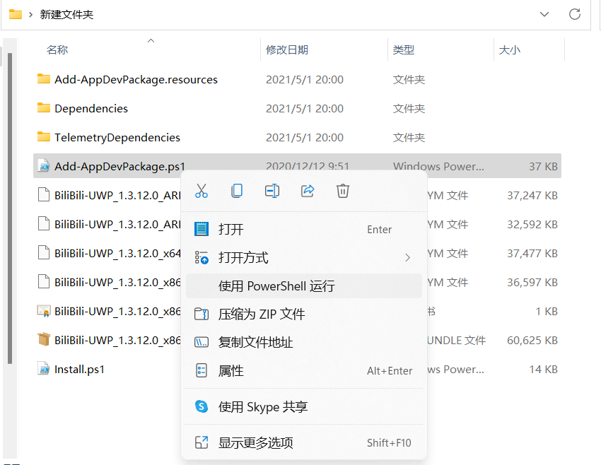 github怎么下载开源软件 2587f244a2c3360adc510759def19860be33cd71.png