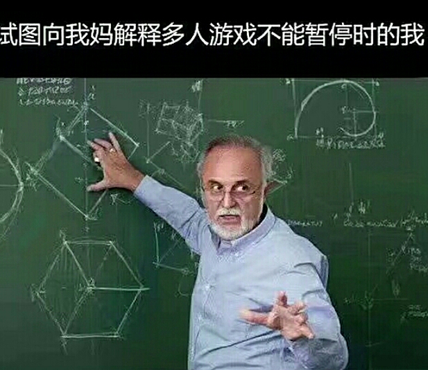 网上搞笑沙雕图让你不用健身拥有腹肌让人窒息的骚操作,只有你想不到