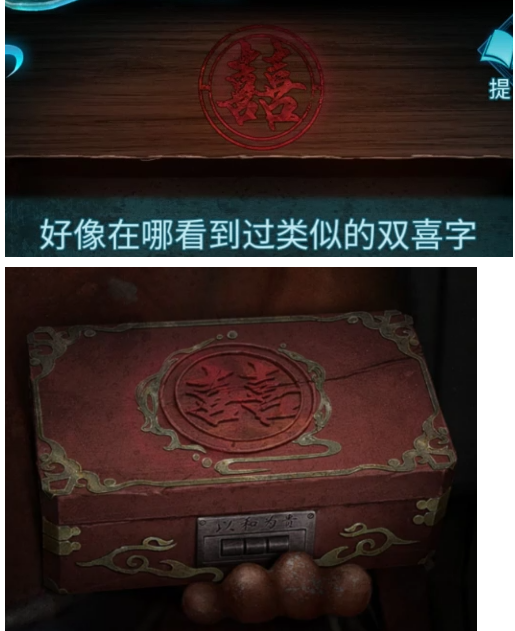 259a05c14e6bad539d11203985a921f80654c318.png