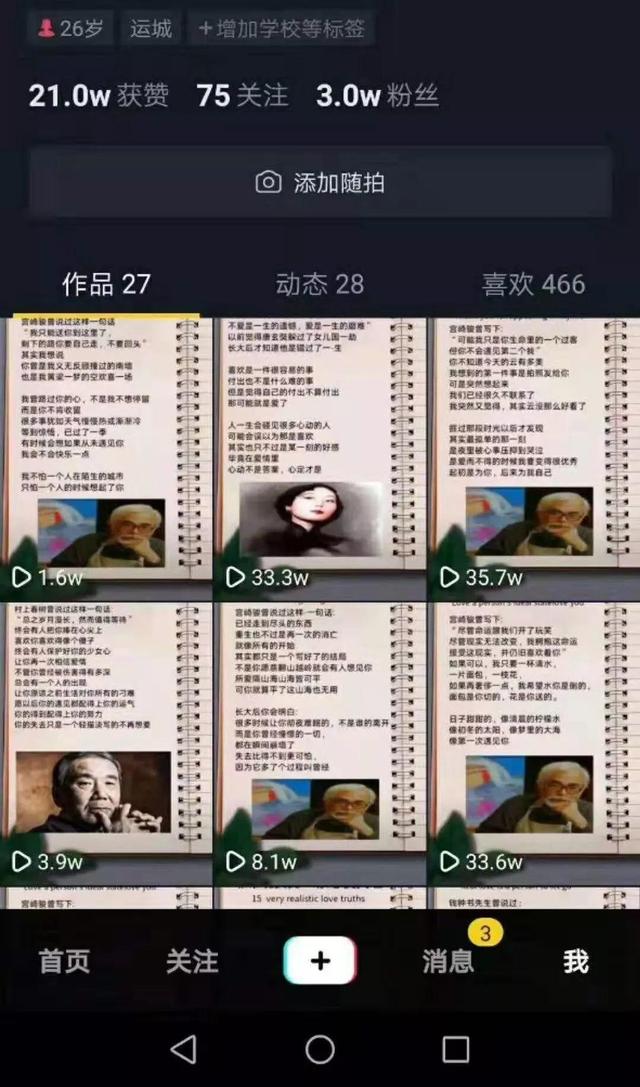 259dda0fa0e1dedc86f2279b469c2a08e8071694.jpg