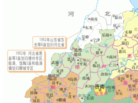 2, 1952年,河北省的恩县,夏津县,武城县,临清县,馆陶县等5个县,被划入
