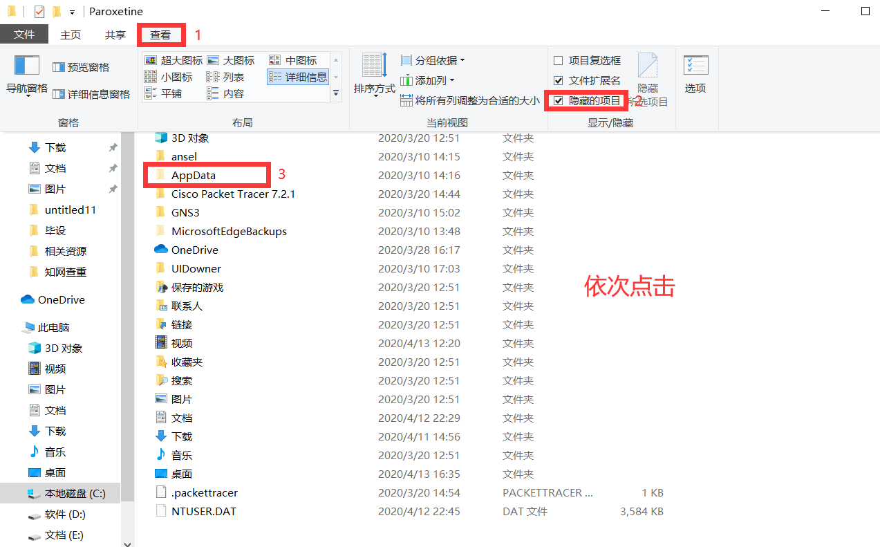 25b07afa674dc3788887f68c04d0bb7ae314416f.png