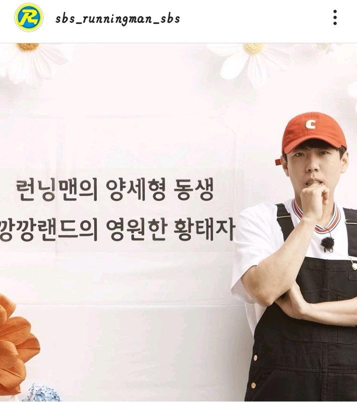runningman sbs更新梁世灿相关