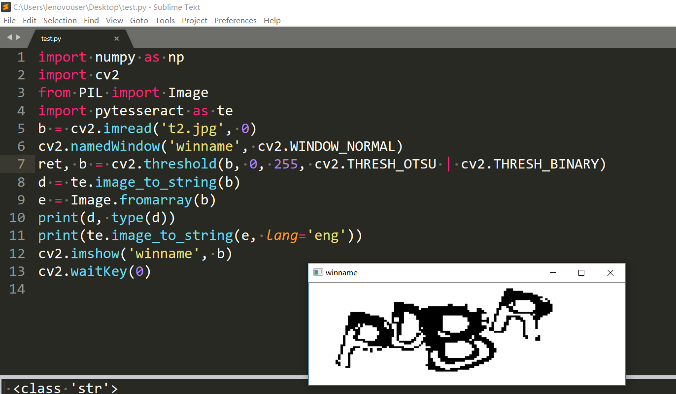怎么找验证码视频 25d8382a62ea2d3432c6bdd1bb0109729a6ffff9.png