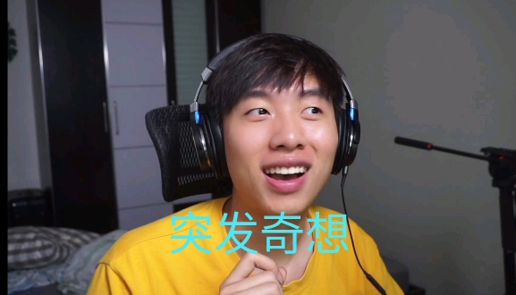 中国boy那些毫无违和感的表情包第十期