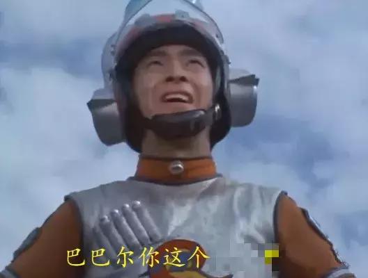 这部70年代拍摄的假面骑士,竟然因为“儒雅随和”而再度霸屏?