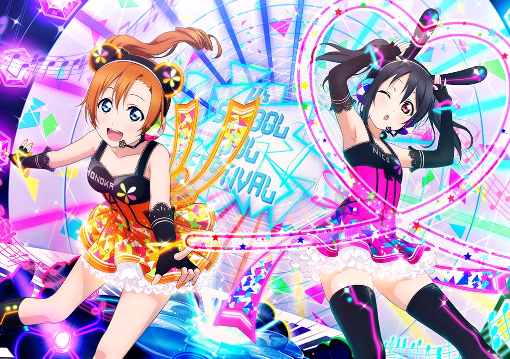 s和水团的合集哟(^_^)  先上μ's的图 转载自lovelive贴吧大神