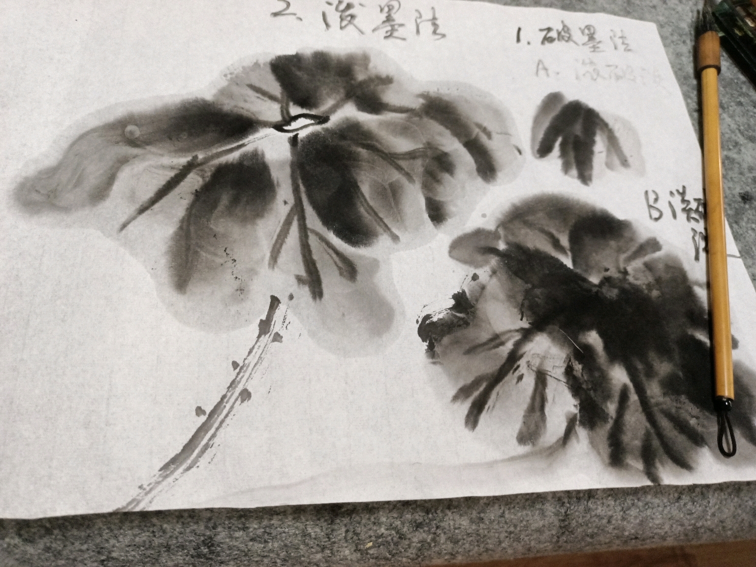 浓破淡,淡破浓,和水彩的晕染差不多