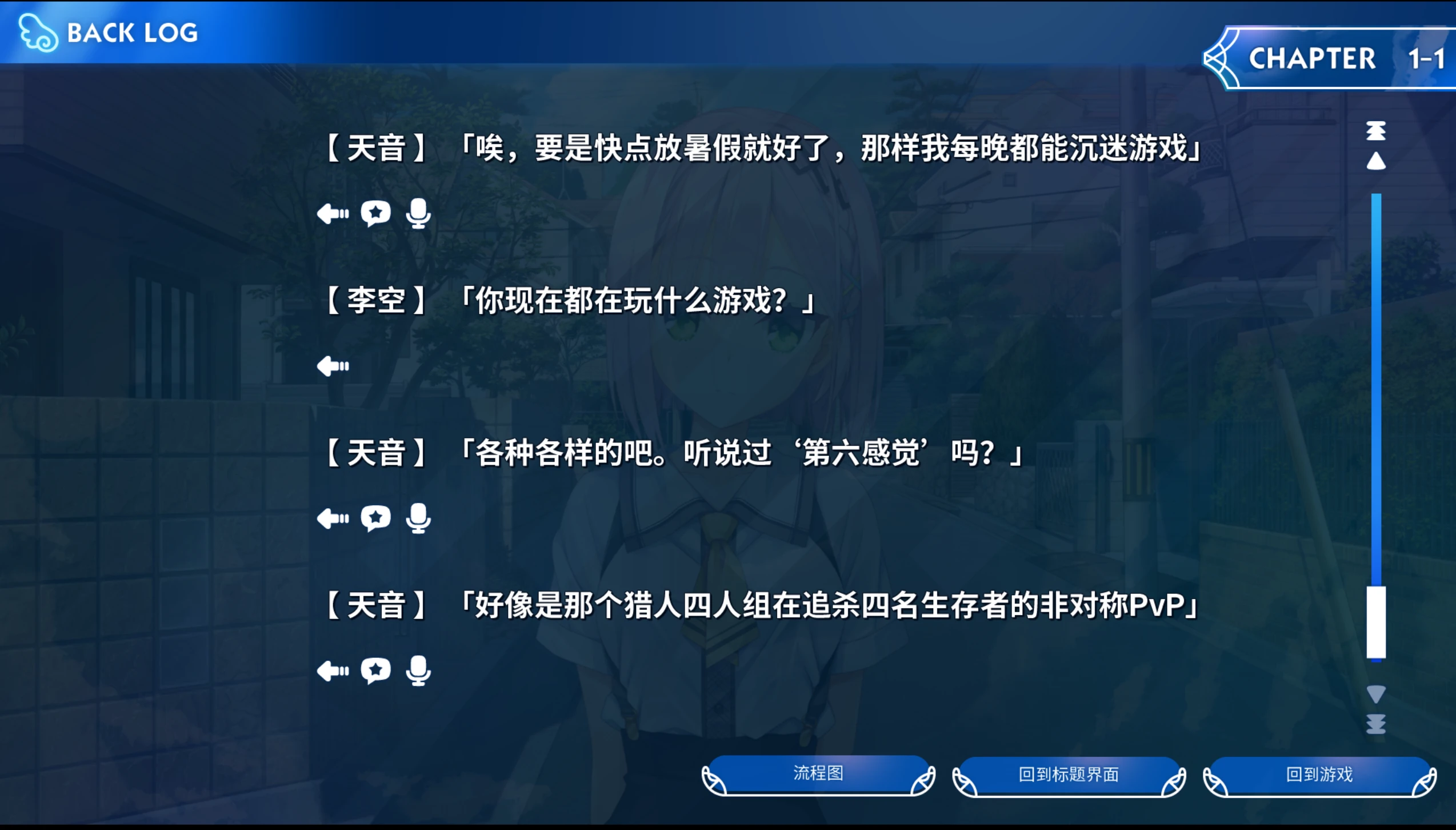 新闻时间线 262fee397c6701d99fc6f549fe90cd5ef86ed12d.png