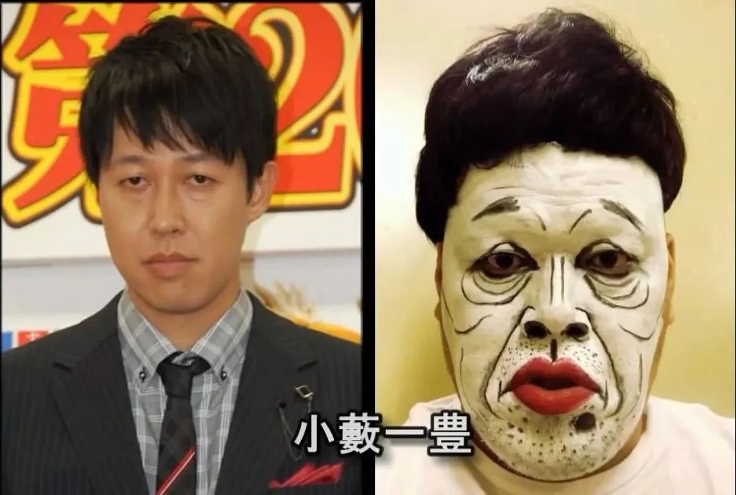 日本搞笑艺人模仿众多明星的脸,这些仿妆太硬核了!