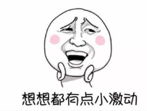 深度解析深圳大学法硕考研难不难?插图2 深度解析深圳大学法硕考研难不难?插图2