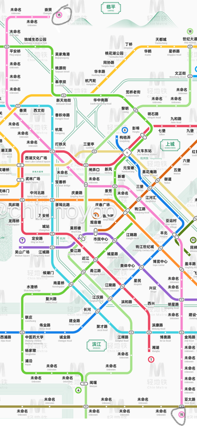 杭州地铁四期规划环评公示及分析(7月新版)