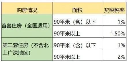 264276a26dd924bf78abfb3937969c8fa918aa05.jpg