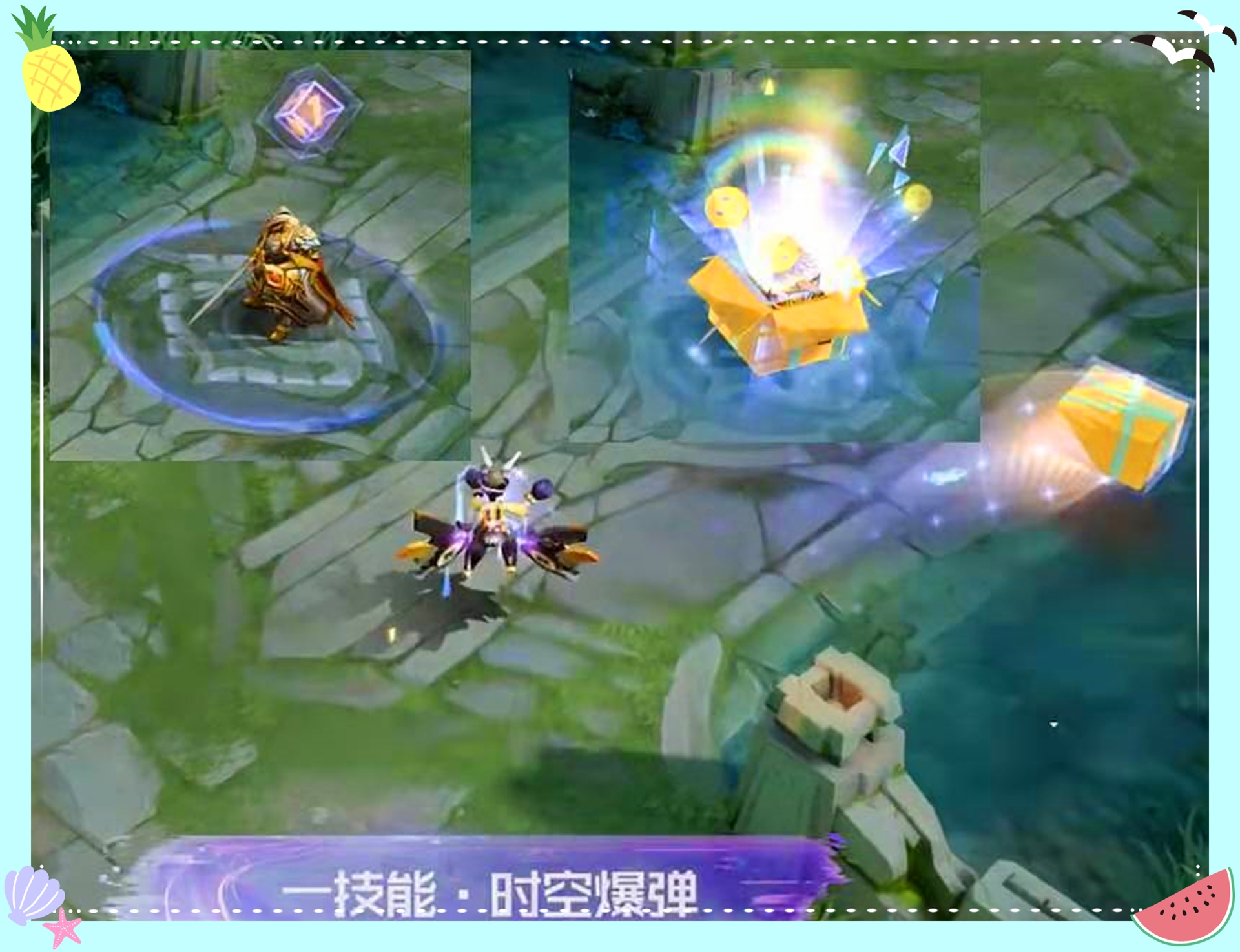 爆料孙膑kpl限定皮肤天狼运算者曝光大招特效超炫酷
