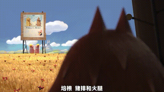 白雪公主和小红帽竟然是闺蜜?这部童话是真的毁三观啊