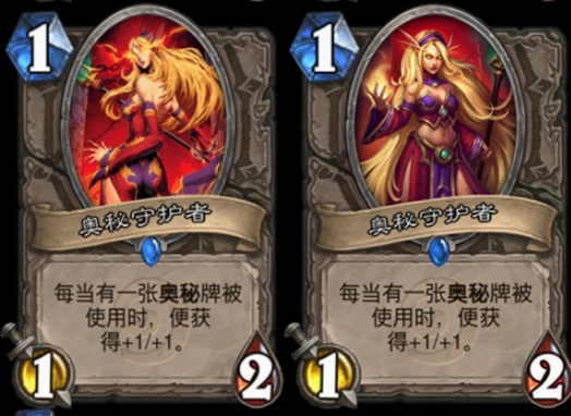 炉石传说:美女变野兽?卡牌插画变更以及功能"大改"即将上线!