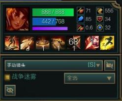 LOL�����߶˾ֵ���·��MLXG�����Ŷ���������Ұ��������벻����