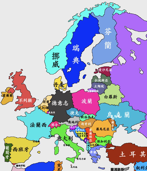 【单图】世界地图