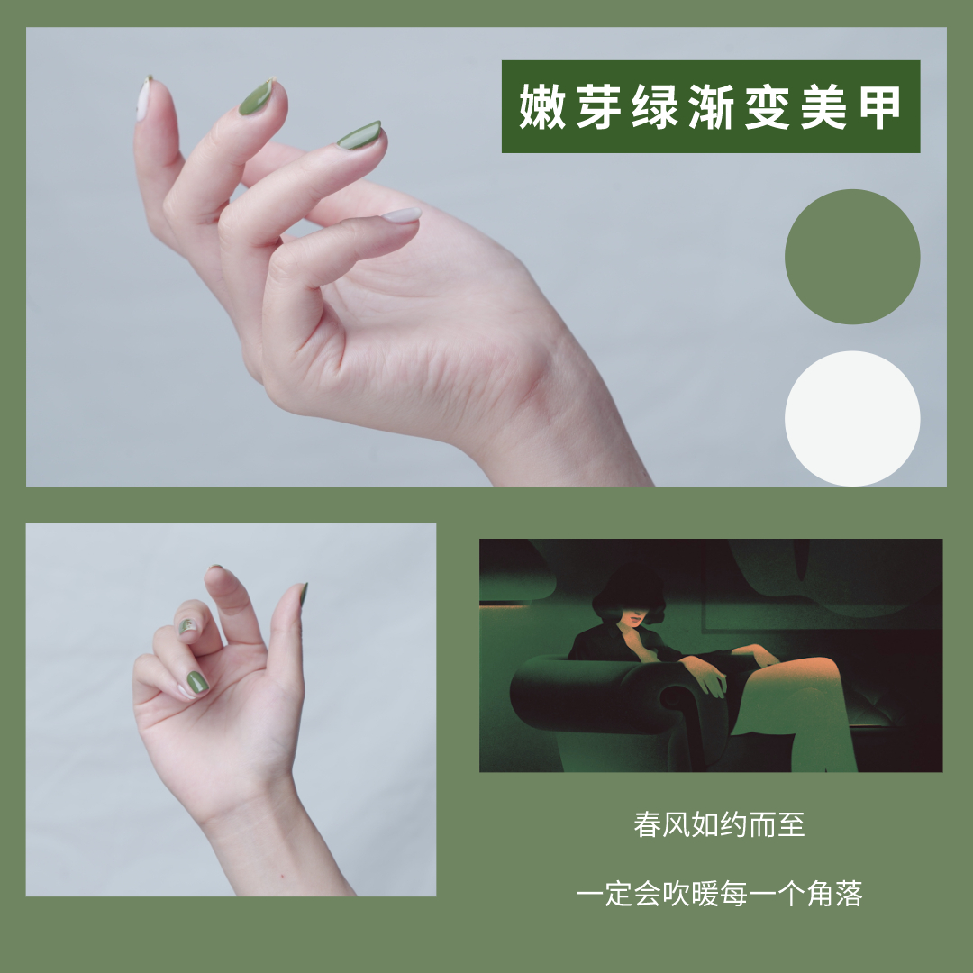 怎么样涂甲油胶 2681724947971ad09acfb49c87c63acb805828f3.jpg